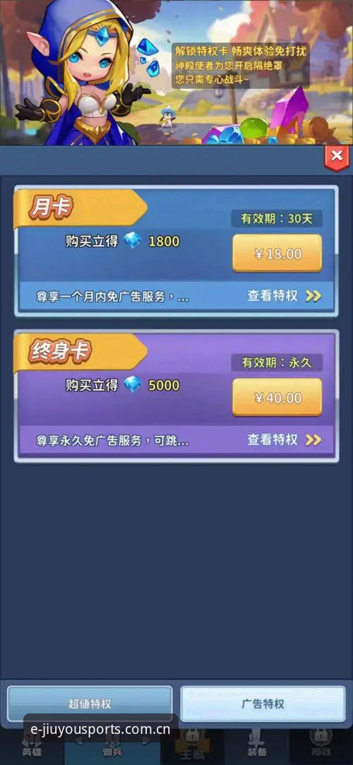 3个让九游体育官网入口CN站更好用的真相——一个真实用户的体验分享